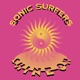 Shine On EP