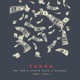 TANKA feat Chota Ojha Ustaad Single