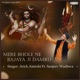 Mere Bhole Ne Bajaya Ji Damru feat Raviraj Single