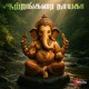 Aatrankarai Nayaga Single