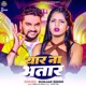 Yaar Na Bhatar Single