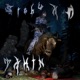 Sichuan Takin EP