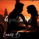 Aquella Vez feat Lewis B Single