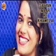 Saeyan Maar Ke Khiawela Single