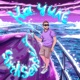 На чиле Single