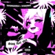 Sing That Shit feat LEOPARDYURI Single