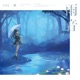 雨音 Single
