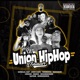 Unión Hip Hop vol IV feat Codigo Danees Saítam Raggavid Domo Newen Sensual Rap Desordenone Jhon Caos Tormenta Single