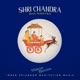 Shri Chandra Bija Mantra Single