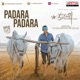 Padara Padara From Maharshi Single