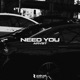 Need You Single