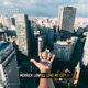 Love My City Single
