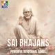Sai Bhajans Kannada Powerful Devotional Songs
