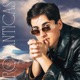 Romanticas EP