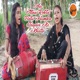 Aa Jitna Rokta Batu Humka Jagave Ke Khatir Single