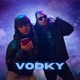 Vodky feat Lana Holland Single