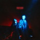 Миражи EP