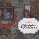 My Dear Ea Single