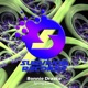 Spring Colors Single