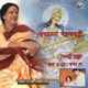 Sweto Bosana Porameswari Single