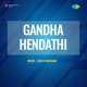 Haadabeke From Gandha Hendathi Single