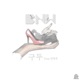 구두 5월 8일 feat 정영윤 Single