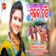 Mulki Hasi Single