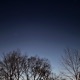far away Single