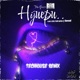 Hijuepu feat Xdrama Denual Tom Gasco Remix Tech House Remix Single