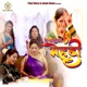 Le Aail Bani Mehandi Single
