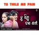 Tu Thilu Mo Pain Single