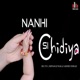 Nanhi Si Chidiya feat Sarodee Borah Single