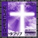 ChristLike Single