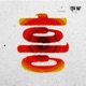 Vibe Single