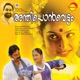 Andhiponvettam Original Motion Picture Soundtrack