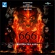 Plot No 666 Restricted Area Original Motion Picture Soundtrack
