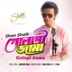 Golapi Jama feat F Raw Single