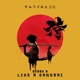 Like A Samurai Explicit Version Single