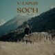 Soch Single