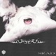 Srad EP