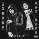 SUCK D feat BBT BNOR Single