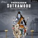 Thevaaram Sutramodu Irandaam Thirumurai From Ghibran s Spiritual Series EP