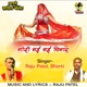 Gori Nai Nai Chinar Single