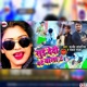Sui Dedi Badhe Wala 2 Single