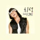 스마일 프로젝트 Vol 2 Love Seat feat Taru Humming Urban Stereo Single