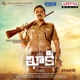 Khakee Original Motion Picture Soundtrack EP