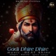 Gadi Dhire Dhire Single