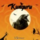 Kunguru Single