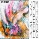 Kom och lek med mig feat Stefan Pettersson Anneli Axon Single