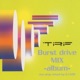 Burst drive mix Album